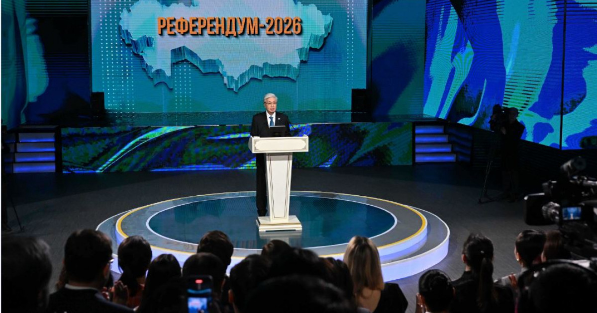 Мемлекет тарихының жаңа парағы ашылды