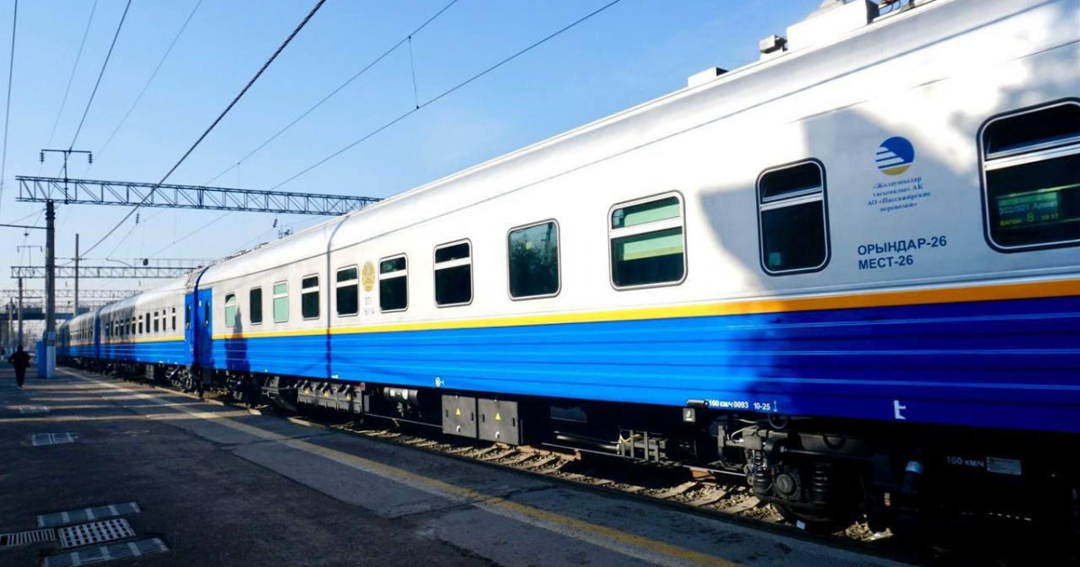 Наурыз мейрамында жолаушылар үшін қосымша пойыздар қатынайды