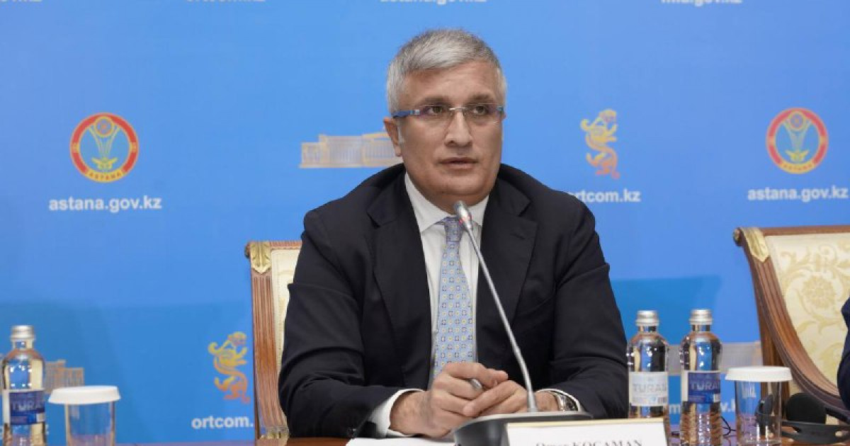 Омер Коджаман: «Қазақстан – қуатты түркітілдес мемлекеттердің бірі»