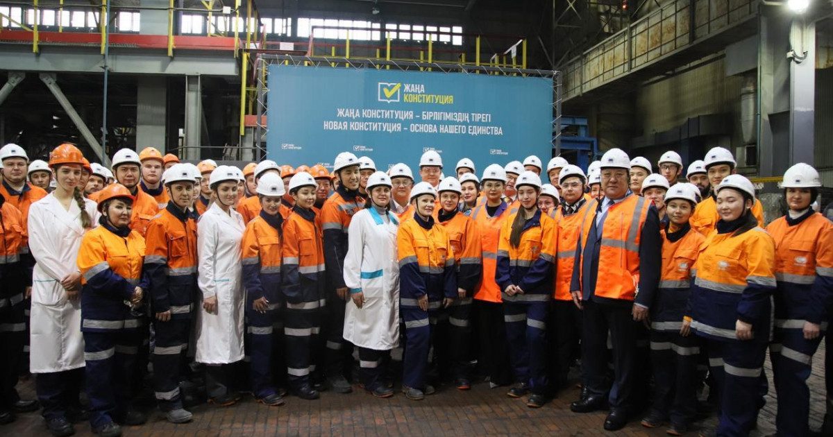 Өскемендегі «Қазцинк» еңбек ұжымы конституциялық реформаны қолдады