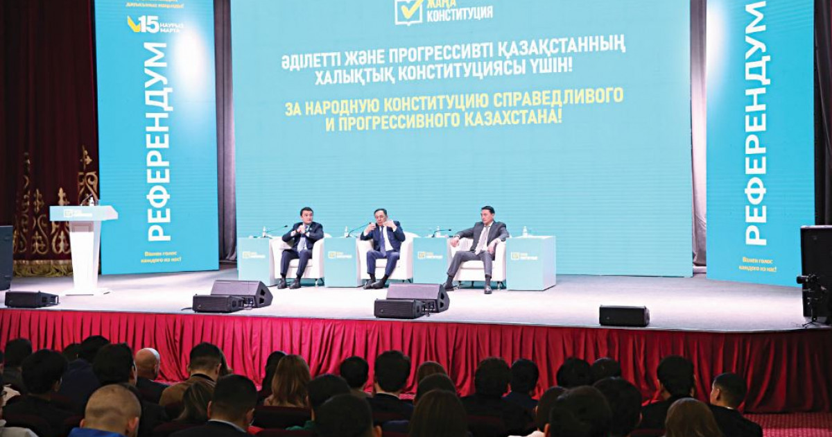 Президент бастамалары халық жүрегіндегі дүниелерді айқындайды