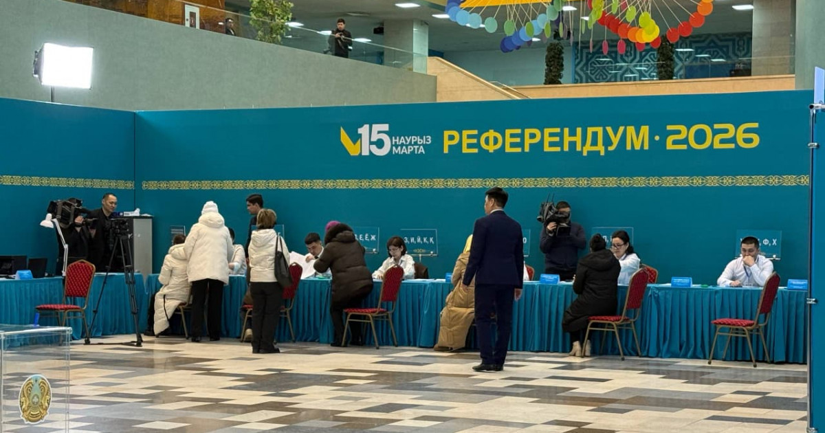 Референдум: 8 миллионнан астам азамат дауыс берді