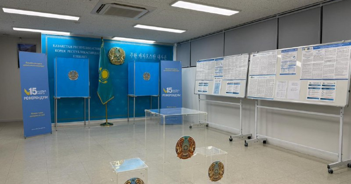Референдум кезінде 54 елде орналасқан 71 референдум учаскесі өз жұмысын атқарып жатыр