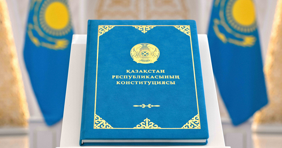 Жаңа Конституция: депутаттар қанша заңға түзету енгізеді?