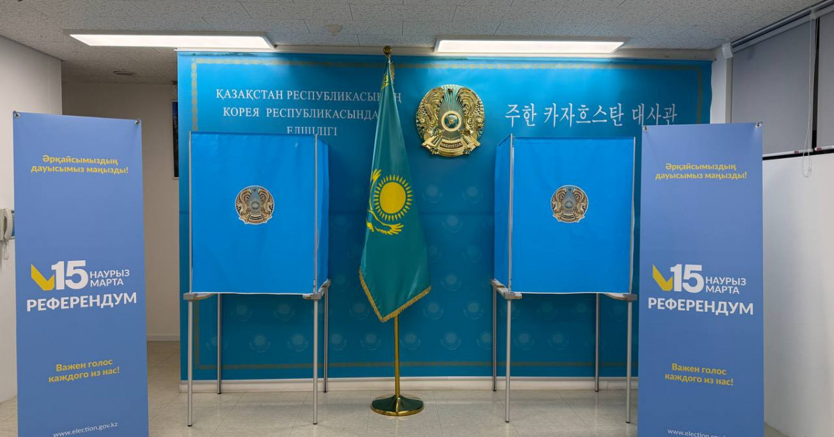 Жапония мен Кореяда референдум учаскесі жұмысын бастады