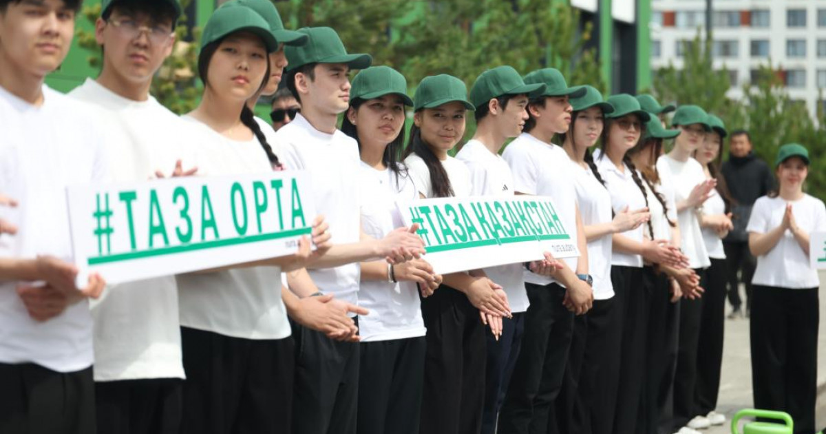 100 мыңнан астам мектеп оқушысы «Таза Қазақстан» экологиялық акциясына атсалысты