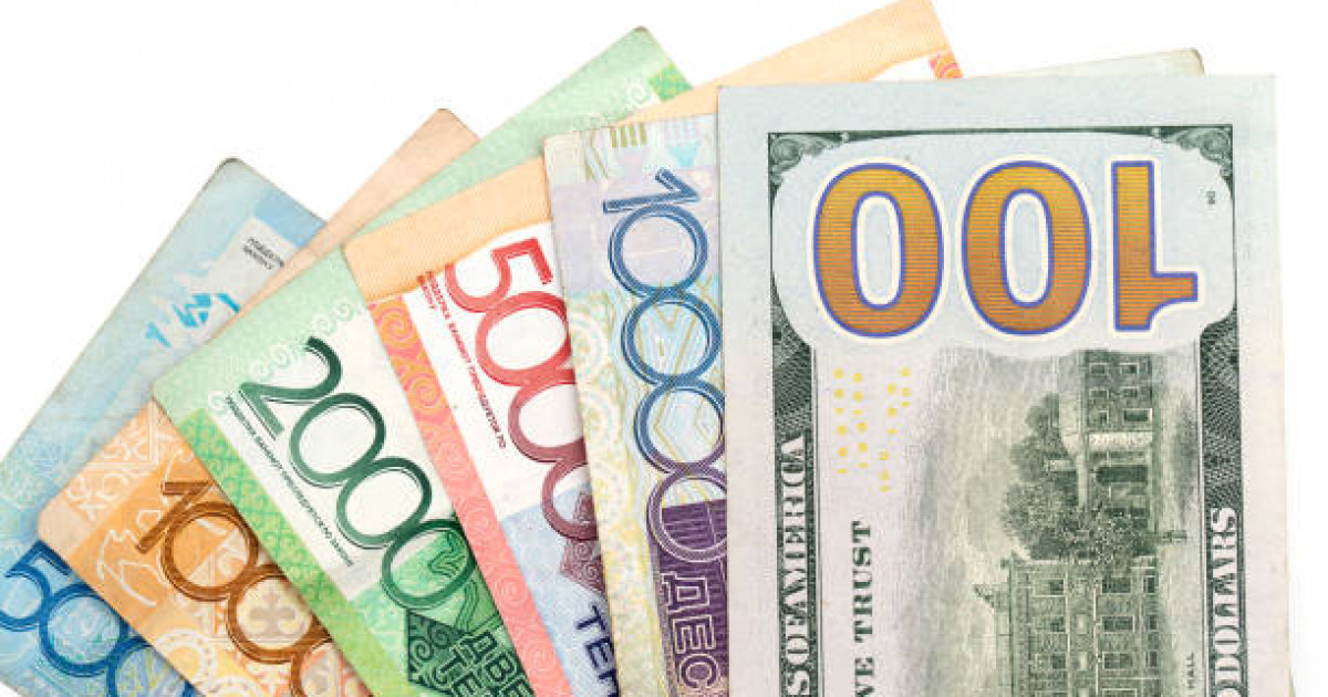 23 сәуірге валюта бағамы