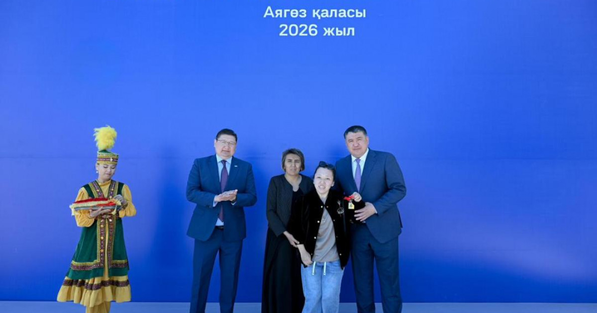 31 отбасына пәтер кілті табысталды