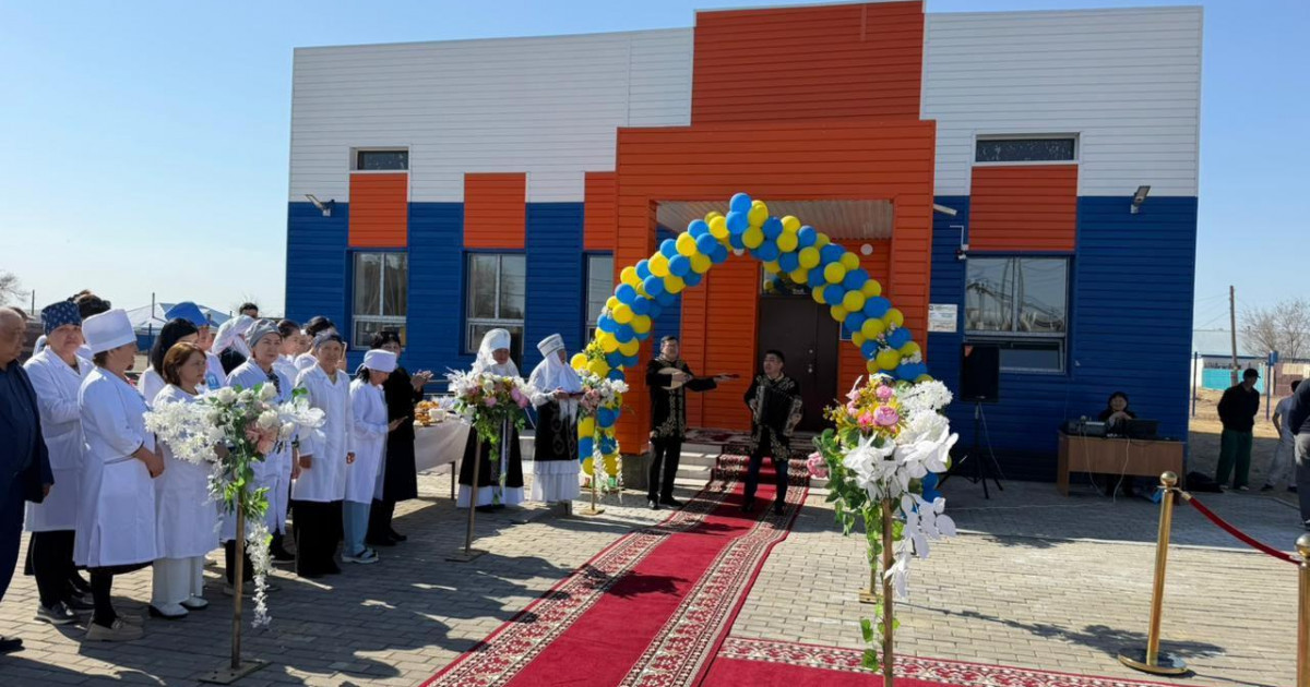 Ақтөбе облысында заңсыз активтер есебінен салынған жаңа медпункт пайдалануға берілді