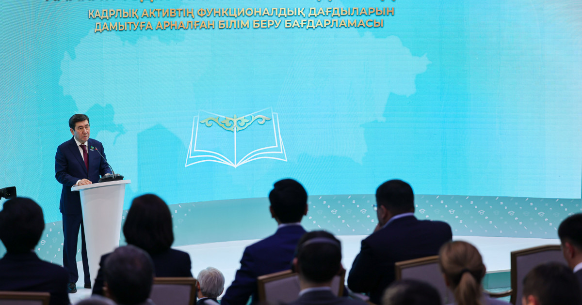 «AMANAT» жергілікті басқарушылардың жаңа кадрлық резервін қалыптастыруда