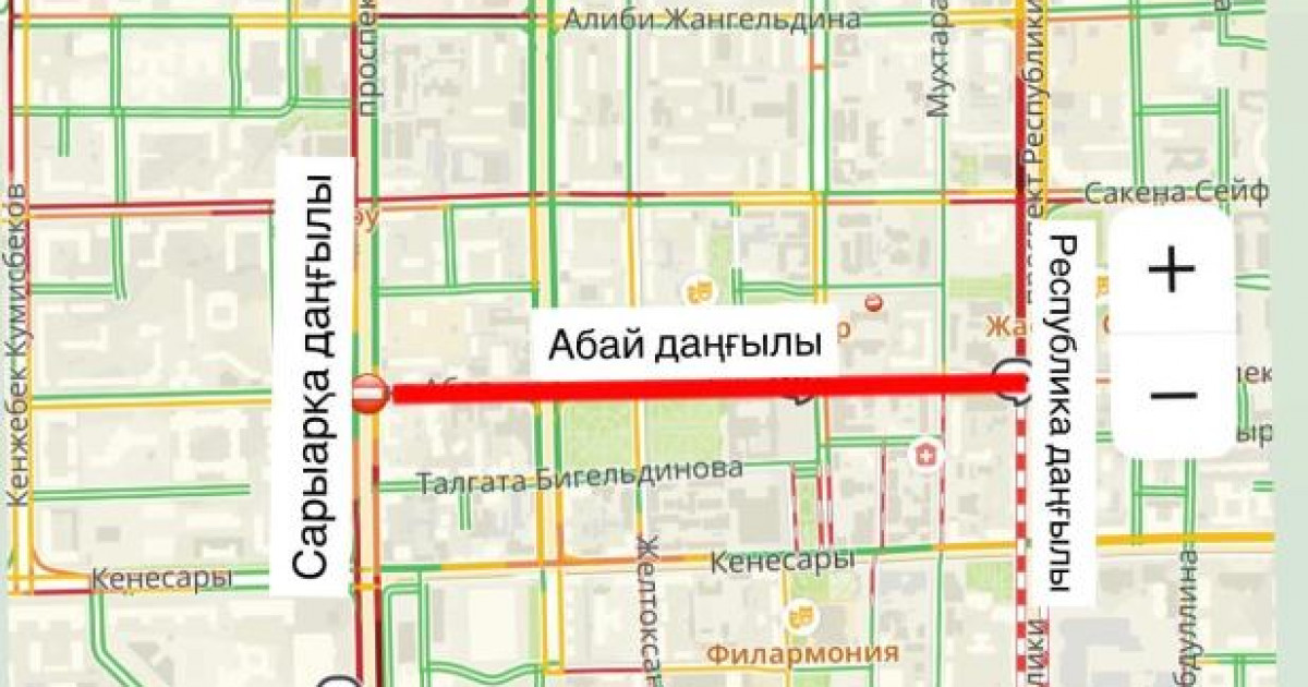 Астанада Абай даңғылының бөлігі уақытша жабылады