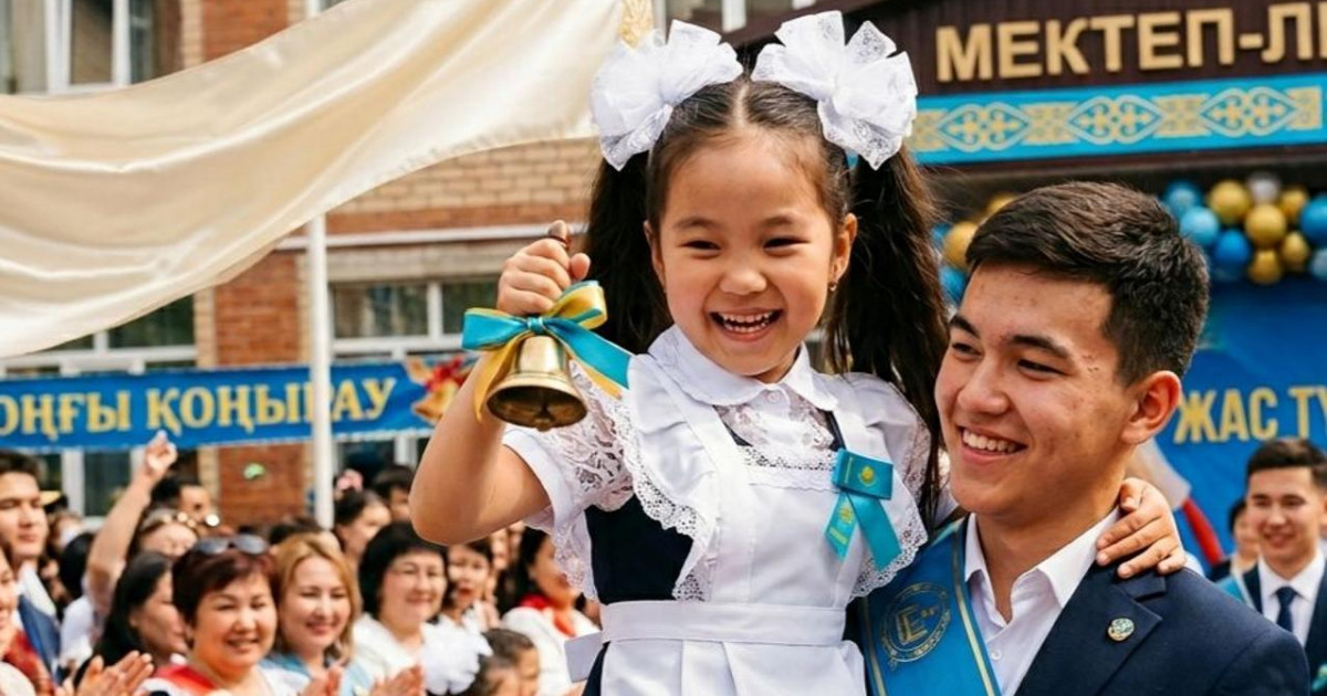 Аттестаттарды табыстау рәсімі тек білім беру ұйымдарының ғимараттарында өтеді