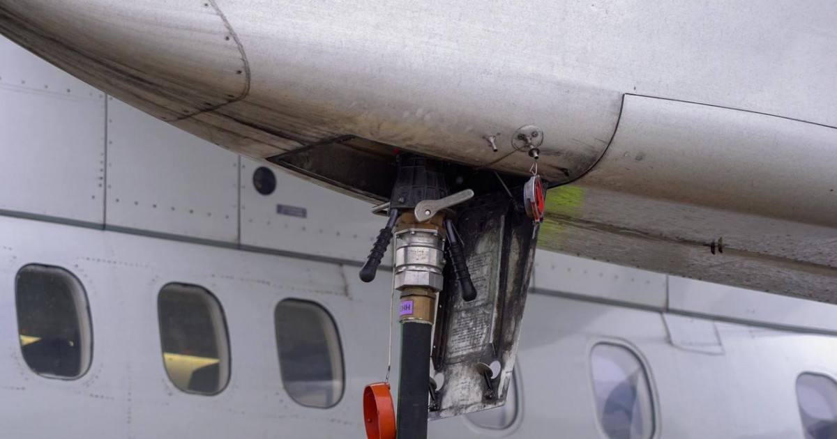 Авиакомпаниялар әкімшілік жауапқа тартылды