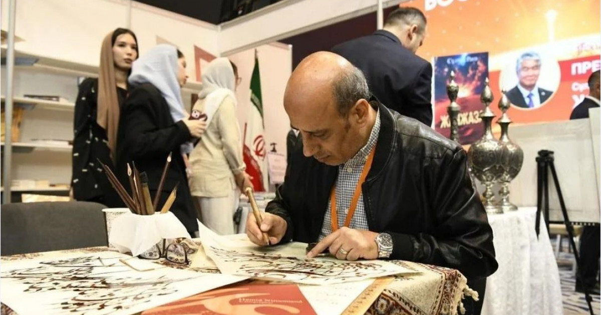 Халықаралық кітап көрме-жәрмеңкесі өтеді