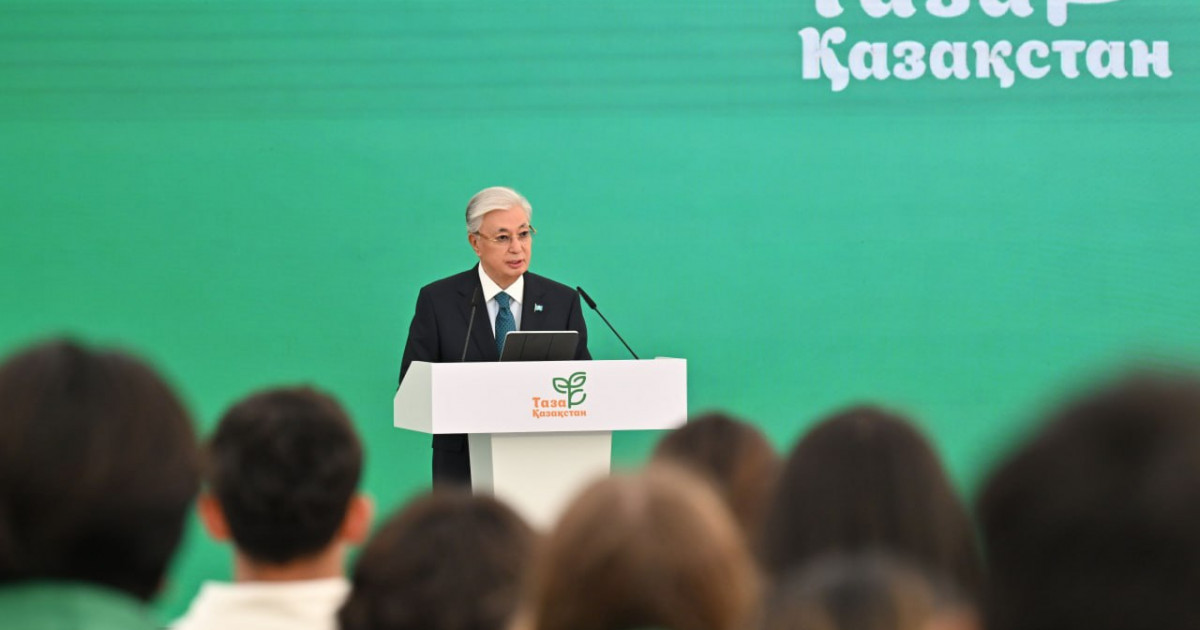 Былтыр республика бойынша 1 миллион гектардан астам аумақ тазартылды – Тоқаев