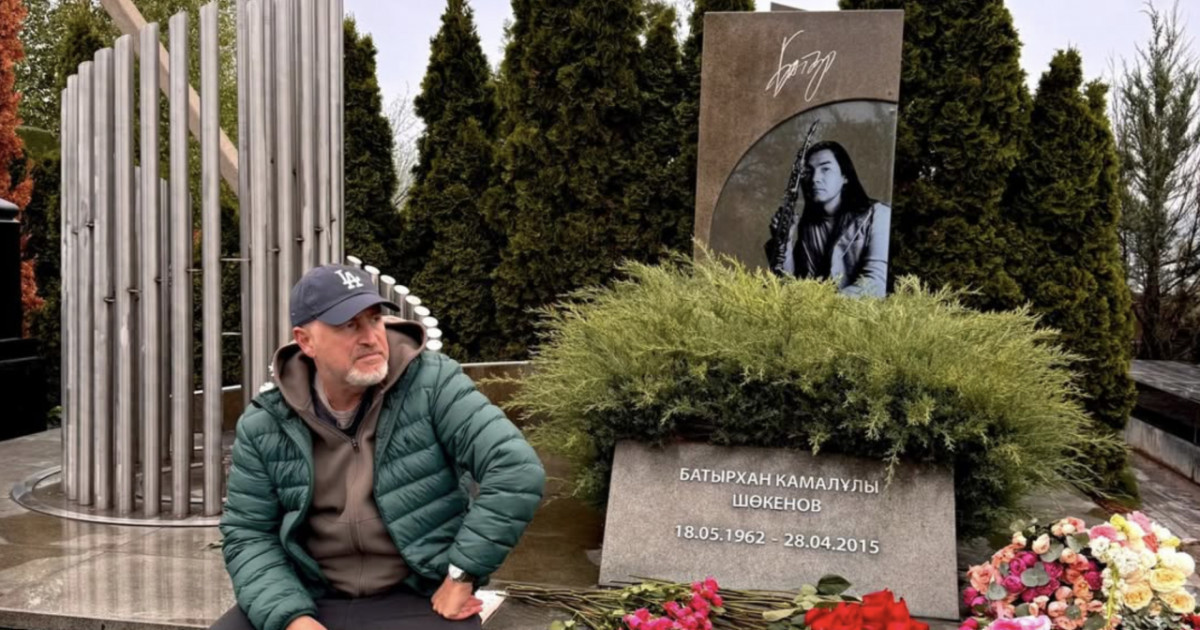 «Қасымызда сен жетпей тұрсың...»: Леонид Агутин досы Батырхан Шүкеновке деген сағынышын жеткізді