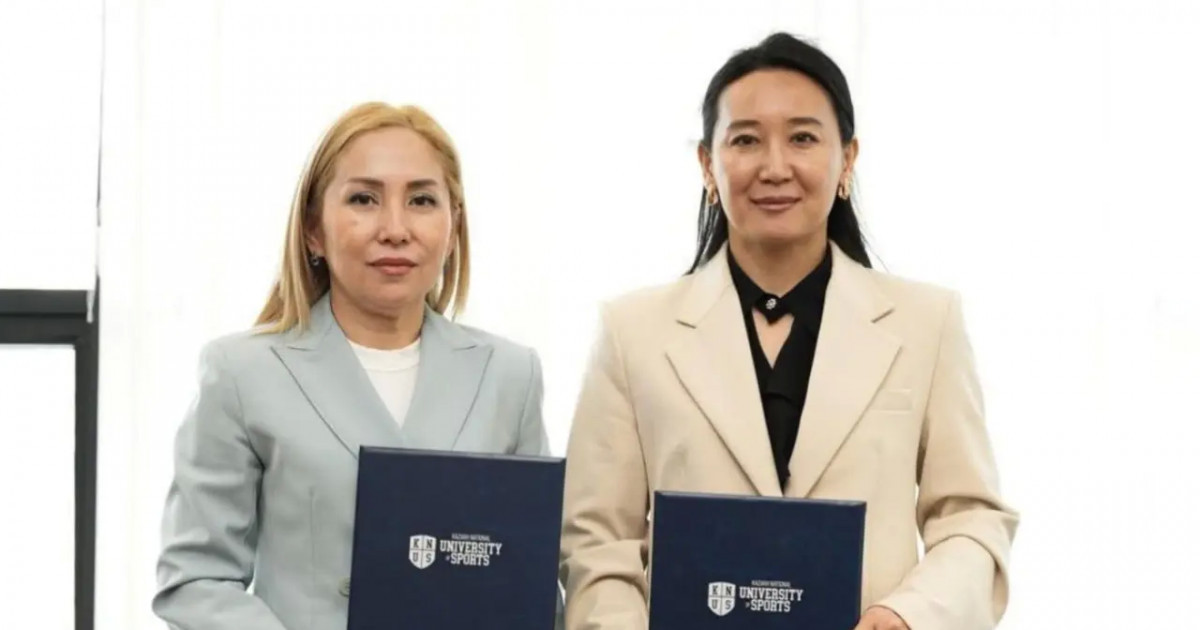 Қазақстанда жеңіл атлетиканы дамытуға жаңа серпін: маңызды меморандум жасалды