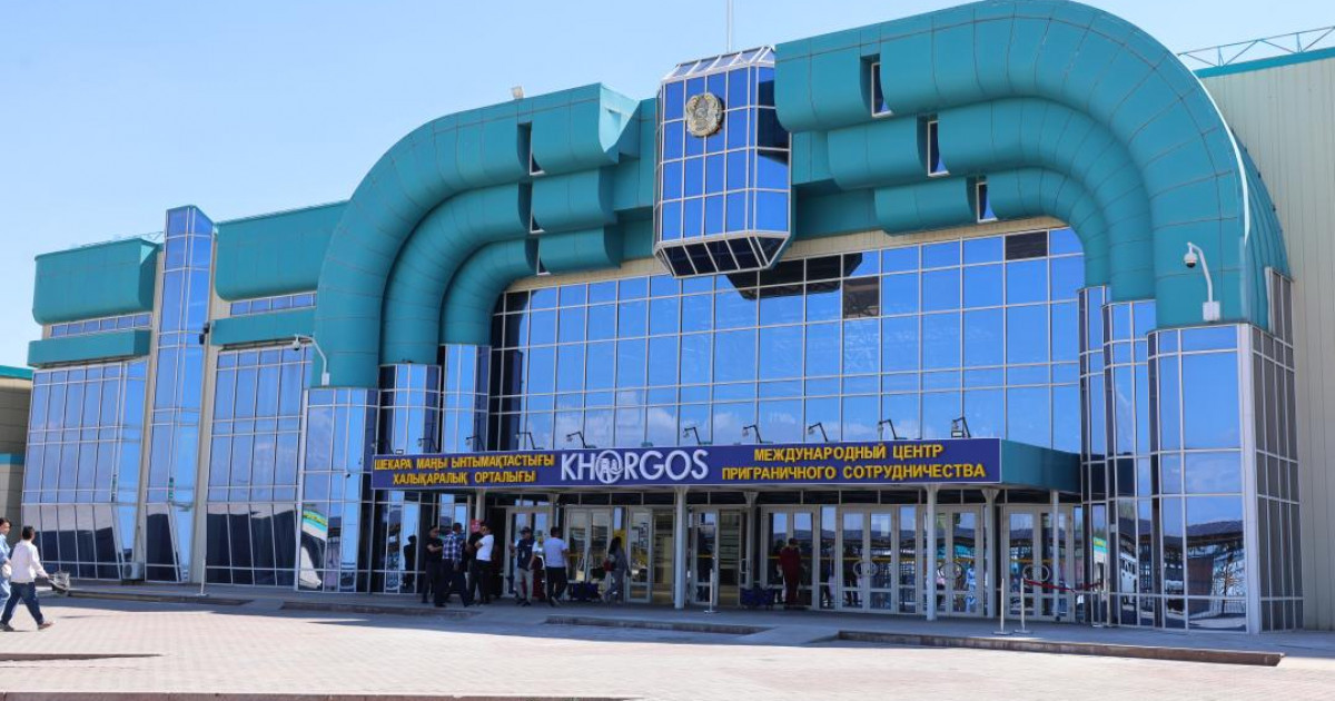 «Қорғас» шекара маңы ынтымақтастығы халықаралық орталығына келушілер 967 мыңнан 1,8 миллион адамға жетті