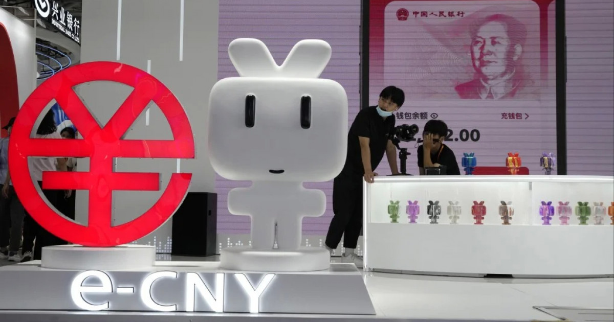 Қытай цифрлық юань бағдарламасын кеңейтіп, оған 12 жаңа банкті қосты