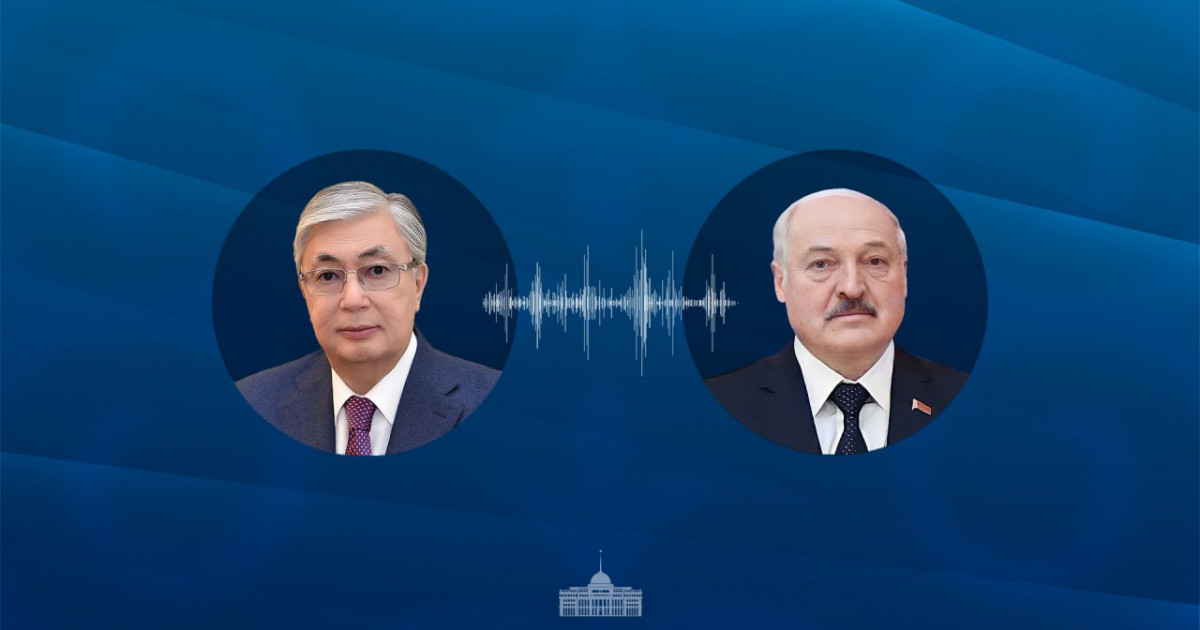 Мемлекет басшысы Қасым-Жомарт Тоқаев Беларусь Президенті Александр Лукашенкомен телефон арқылы сөйлесті