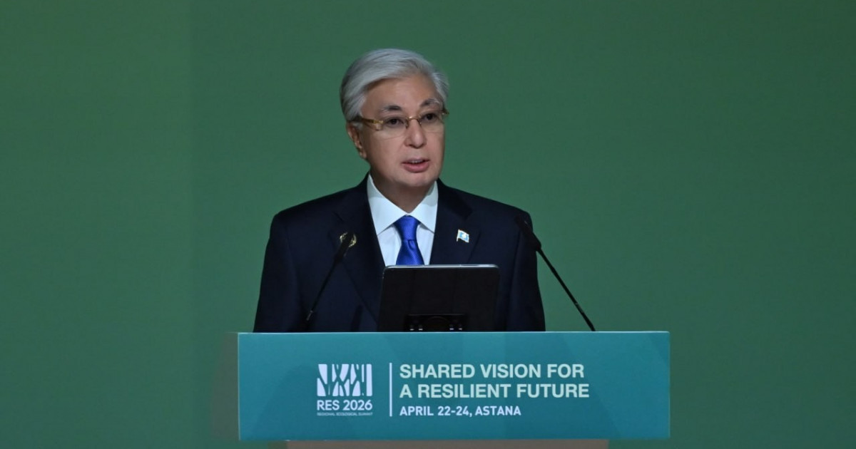 Президент халықаралық диалог алаңының маңызына тоқталды