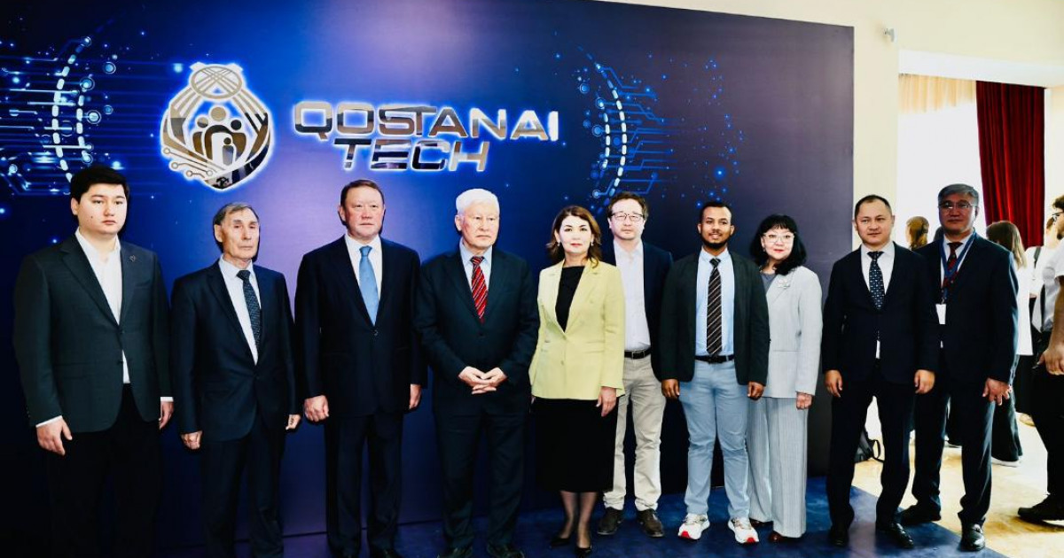 «QOSTANAI TECH» өңірдің технологиялық әлеуетін көрсетті