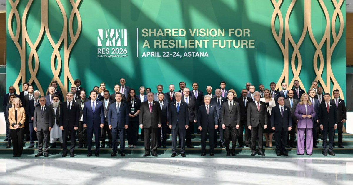 Саммит барысында Орталық Азиядағы экологиялық ынтымақтастық жөніндегі декларация қабылданбақ