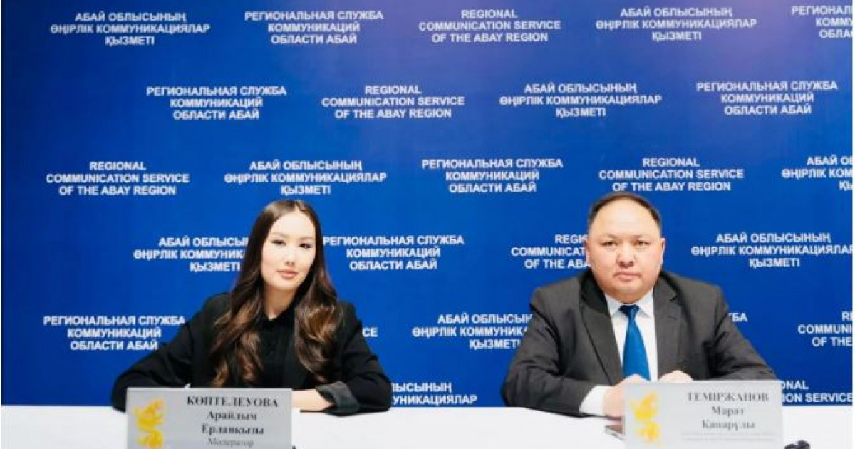 «Таза Қазақстан»: Абай облысында 67 мың ағаш отырғызу жоспарланған