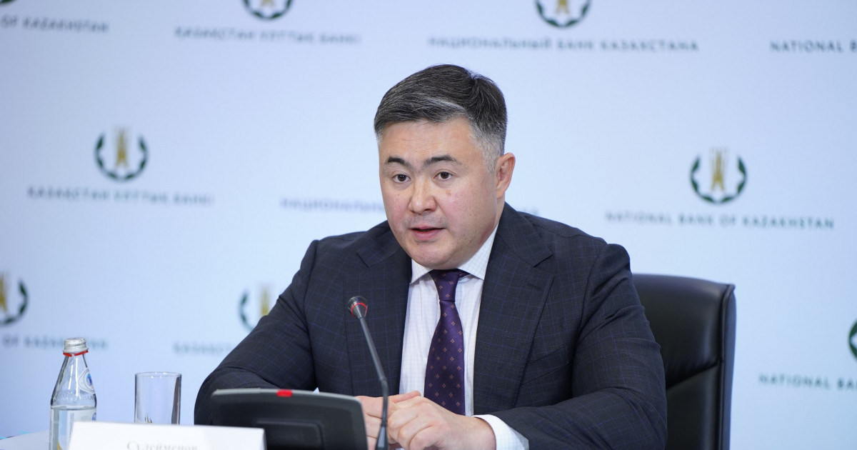 Тимур Сүлейменов бастаған делегация АҚШ-та инвестициялық ынтымақтастықты талқылады