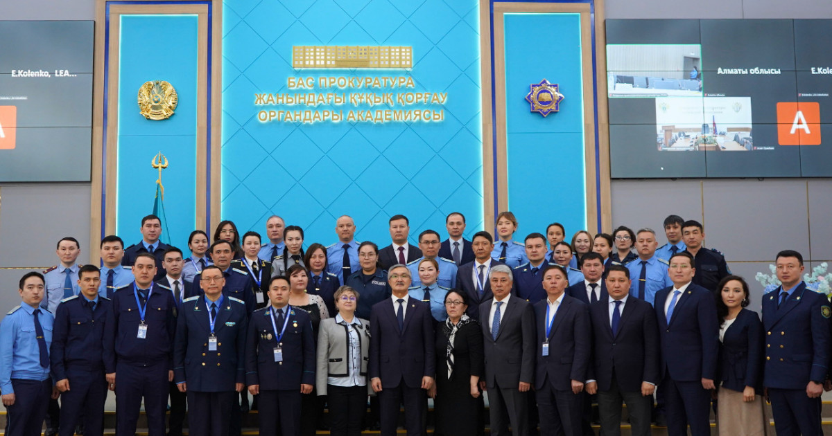 «Заң мен тәртіп» қағидаты: 2025-2030 жылдары тұжырымдаманы іске асыру жолдары қаралды