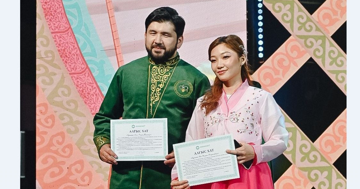 Жарайсың, Валерия!