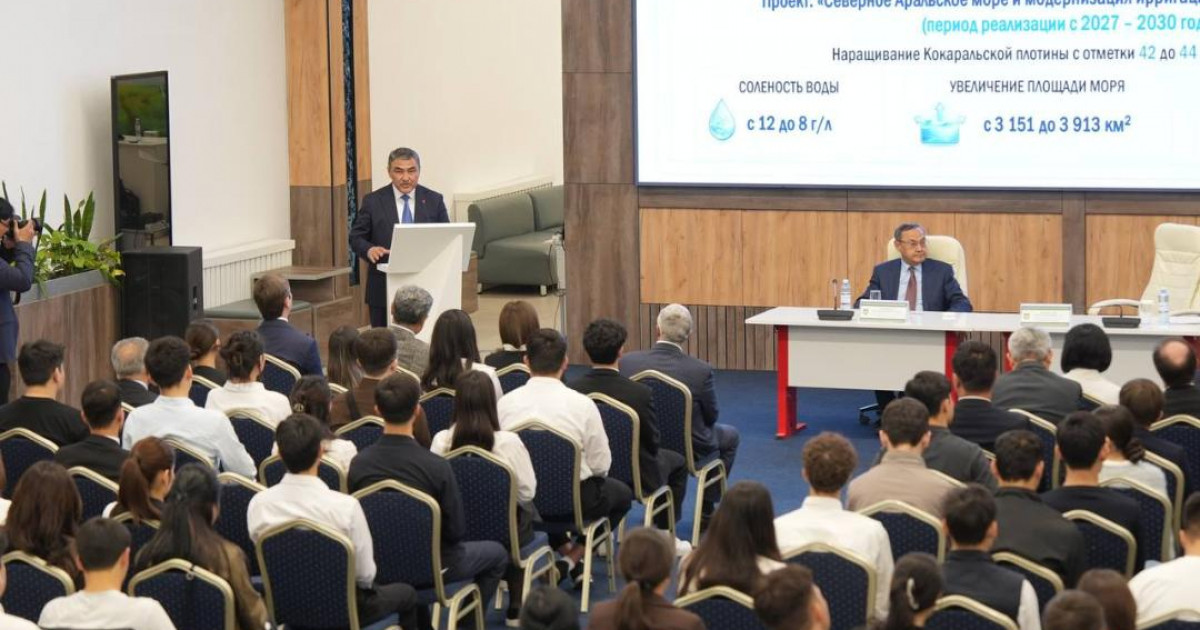 Жас ғалымдар мен студенттер суды үнемдеу жолын ұсынды