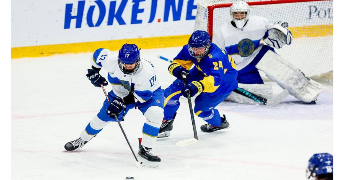 Жасөспірімдер құрамасы жарады