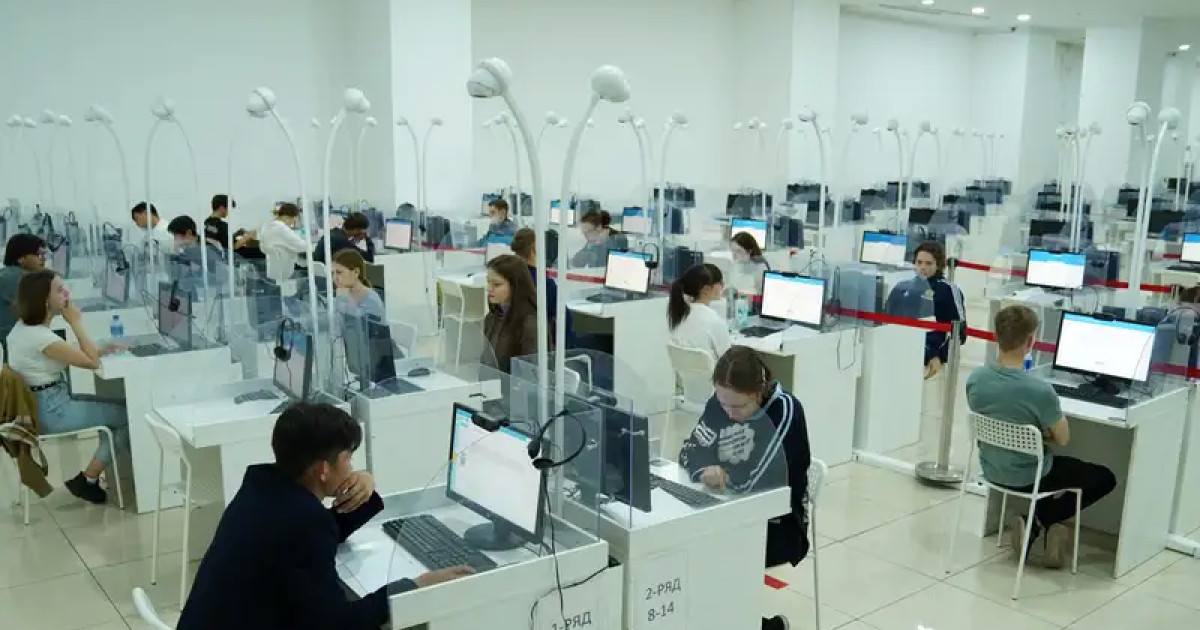 2026 жылғы негізгі ҰБТ басталды