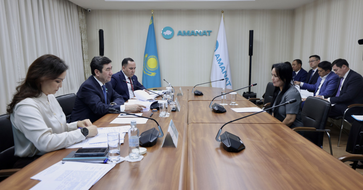 «AMANAT»: Ел азаматтарын елеңдеткен мәселелерге назар аударылды
