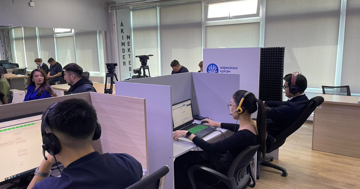 Боямасыз өмір: «Қарызсыз қоғамның» бір күні