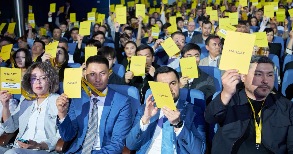 «Әділет» партиясы өзін президенттік реформалардың қолдаушысы екенін көрсетті
