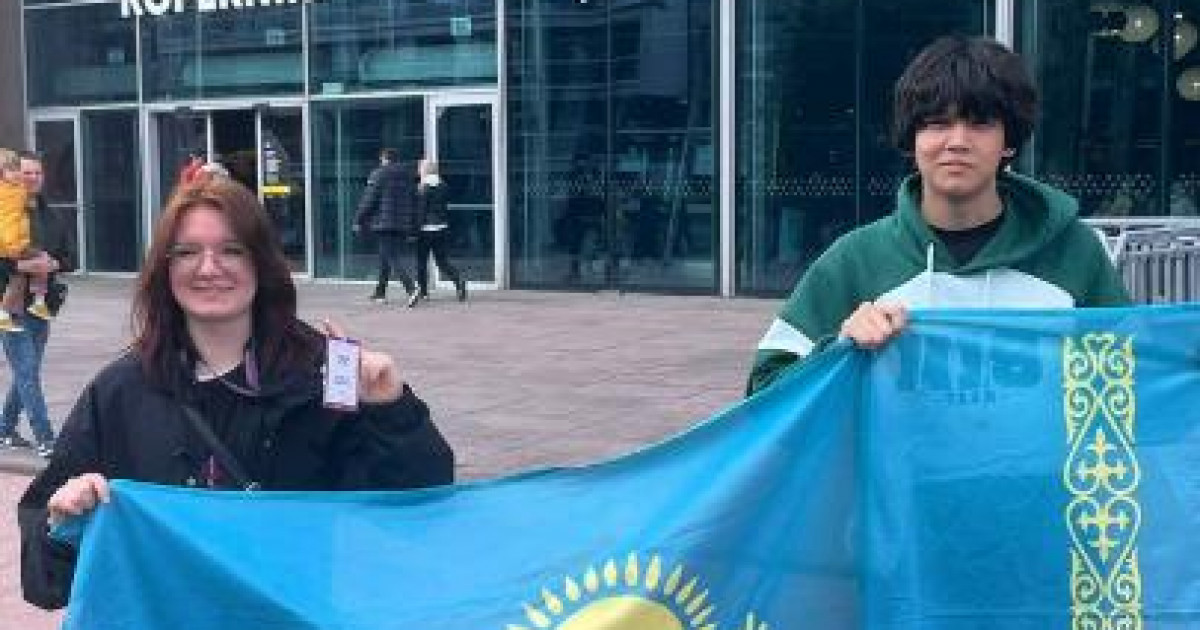 Қазақстан оқушылары Халықаралық философия олимпиадасында алғаш рет марапатқа ие болды