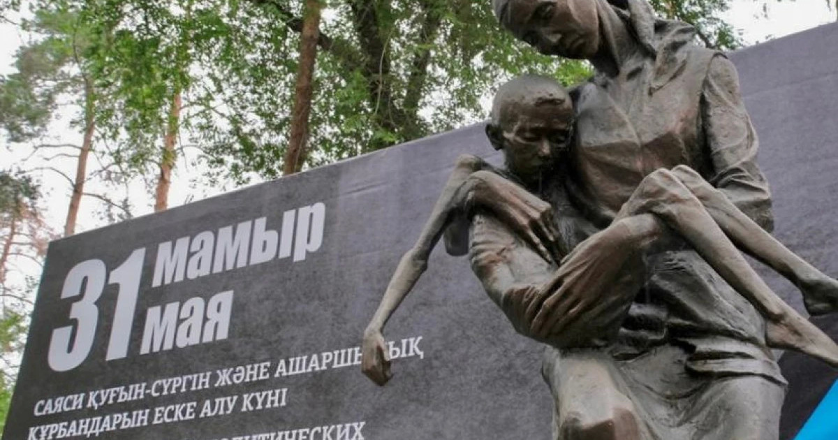 Қасым-Жомарт Тоқаев: Қуғын-сүргін құрбандарын жадымызда сақтау – біздің қастерлі борышымыз
