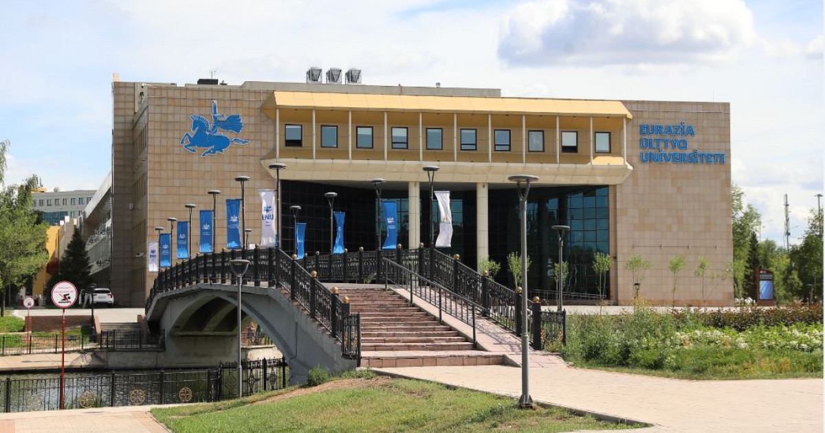 Мерейлі меже