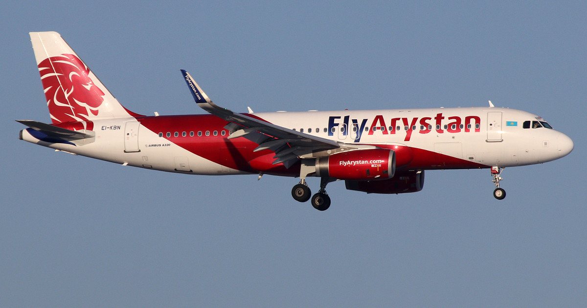 «Домбыраға рұқсат бердік» деген Fly Arystan жолаушыға ақы төлеткен