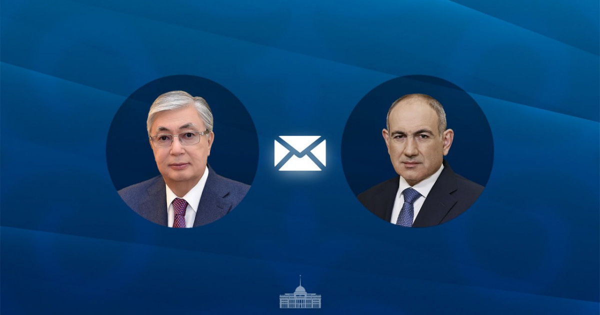 Қасым-Жомарт Тоқаев Армения премьер-министрі Никол Пашинянды құттықтады