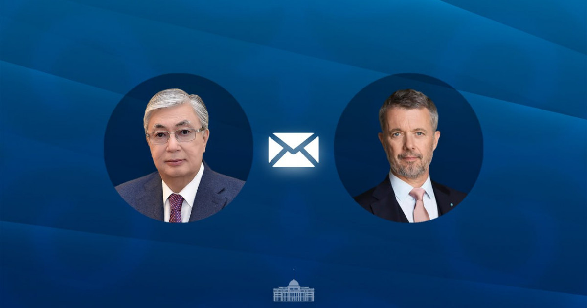 Мемлекет басшысы Дания Короліне құттықтау жеделхатын жолдады