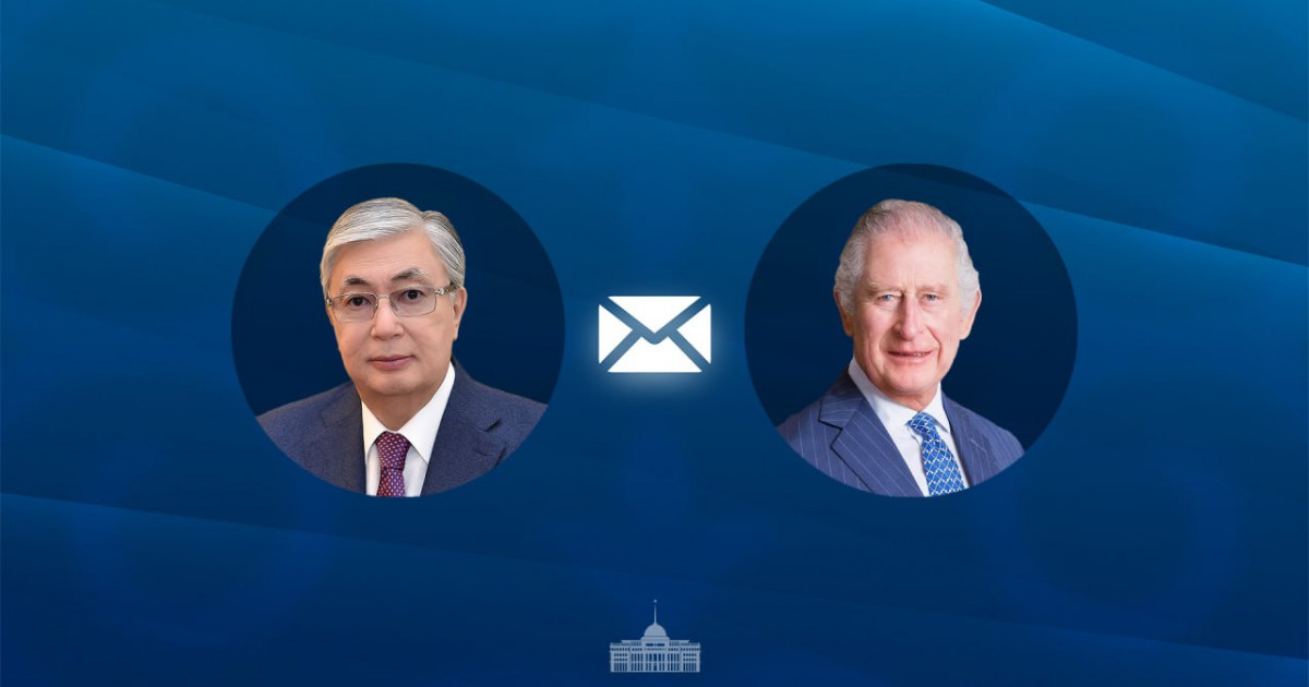 Мемлекет басшысы Ұлыбритания королін құттықтады