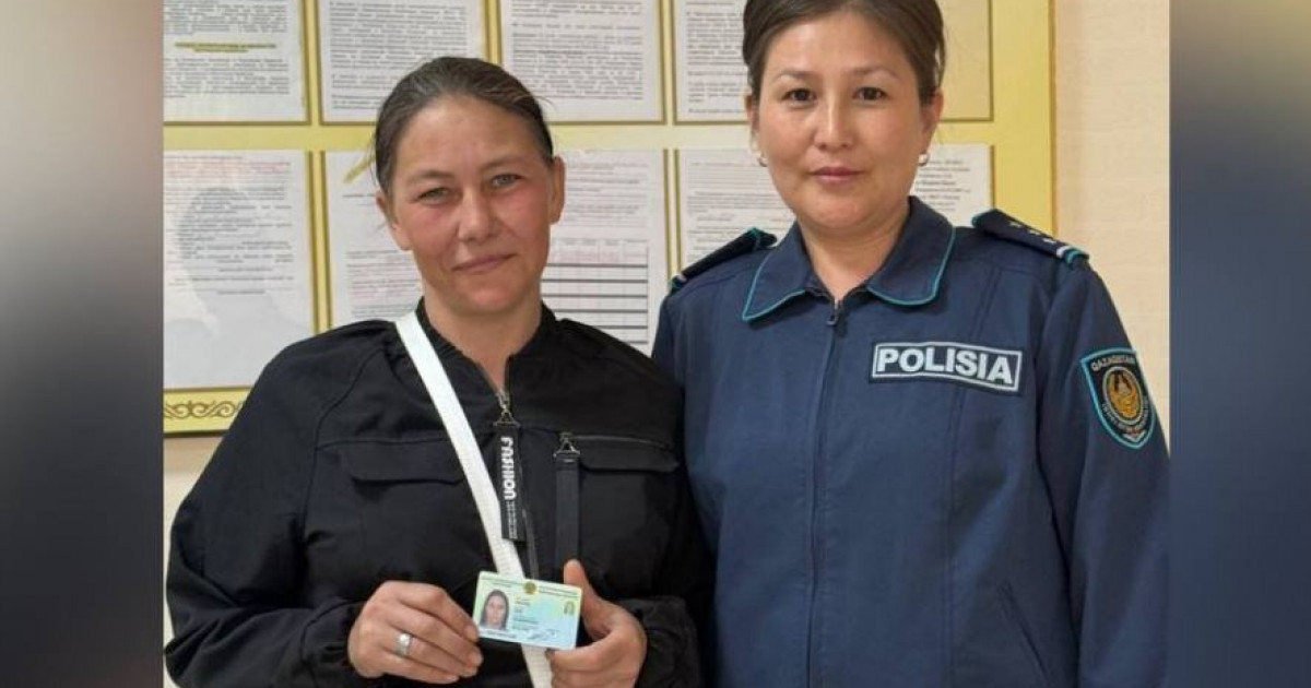 Полицейлер 33 жыл бойы құжатсыз жүрген әйелге көмектесті