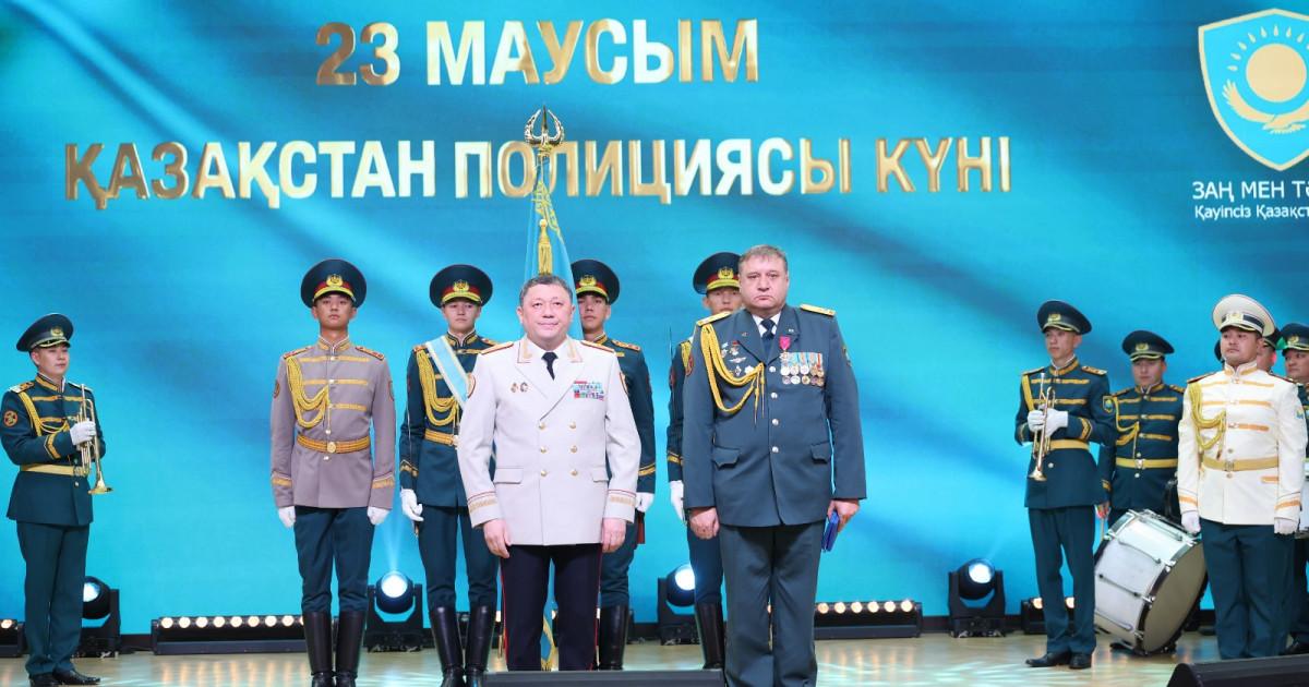 Полиция күніне байланысты Ұлттық ұлан әскери қызметшілері мемлекеттік наградамен марапатталды