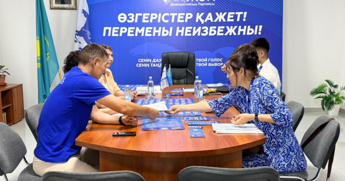 «Ақ жол» партиясы ЕҚЫҰ-ның ұзақ мерзімді байқаушыларымен кездесті