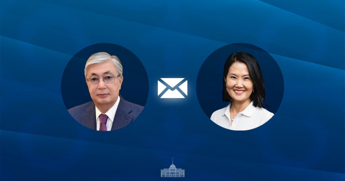 Мемлекет басшысы Перу президентіне құттықтау жеделхатын жолдады