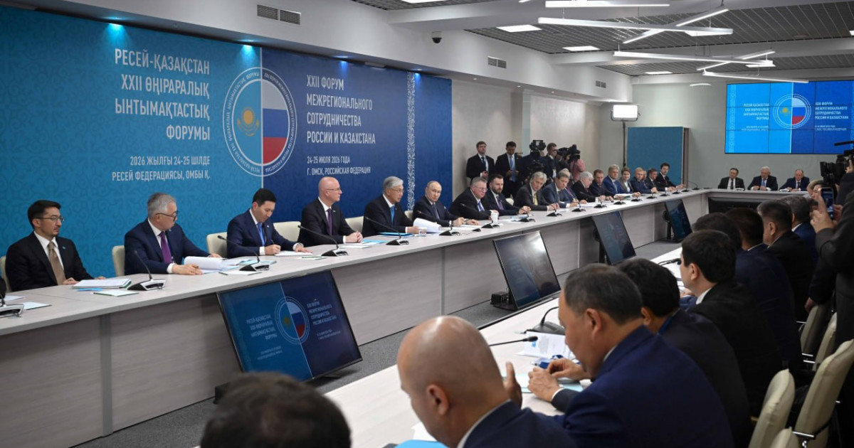 Ресей Президенті Ресей мен Қазақстан серіктестігін ілгерілетуге өңірлердің қосқан үлесін жоғары бағалады