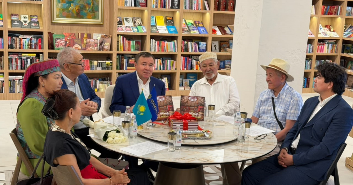 «The Kazakh Yurt»: ұлттық мұраны ұлықтаған туынды
